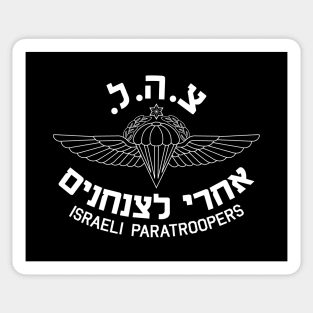 Mod.9 ISRAELI PARATROOPERS AIRBORNE Sticker